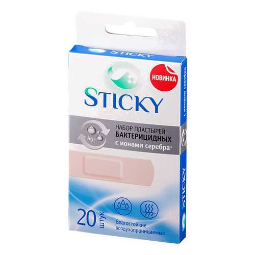 Пластырь бактерицидный Sticky влагостойкий с серебром 1,9 х 7,2 см 20 шт. в Аптека от склада