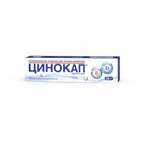 Цинокап крем для наружн прим.0,2% туба 25 г 1 шт. в Аптека от склада