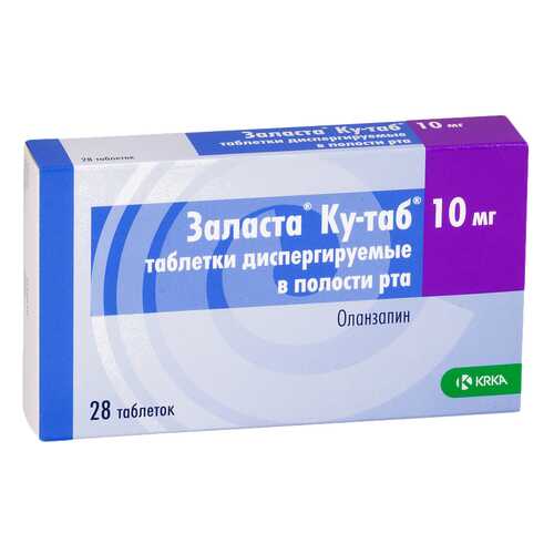 Заласта Ку-таб таблетки диспер.10 мг №28 в Аптека от склада