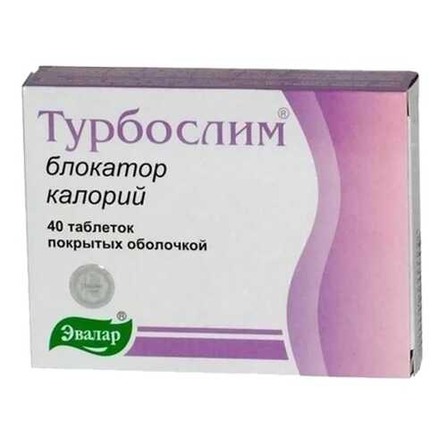 Турбослим Эвалар блокатор калорий 0,56 г 40 капсул в Аптека от склада