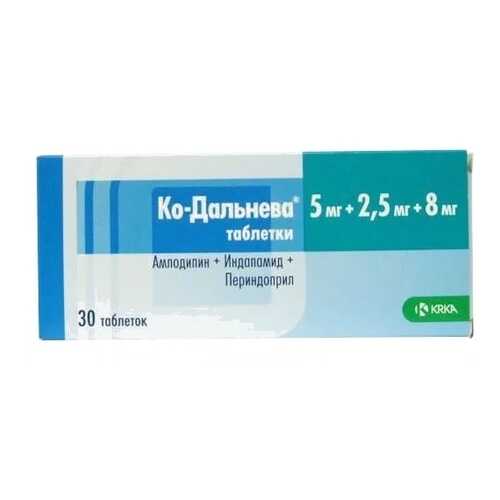 Ко-Дальнева таблетки 10 мг+2,5 мг+8 мг 30 шт. в Аптека от склада