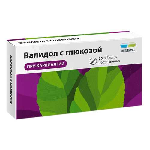 Валидол с глюкозой таблетки 60 мг №20 Renewal в Аптека от склада