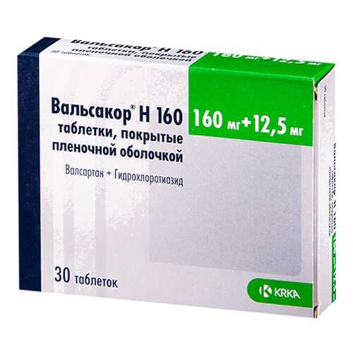 Вальсакор Н160 таблетки, покрытые пленочной оболочкой 160 мг+12,5 мг №30 в Аптека от склада