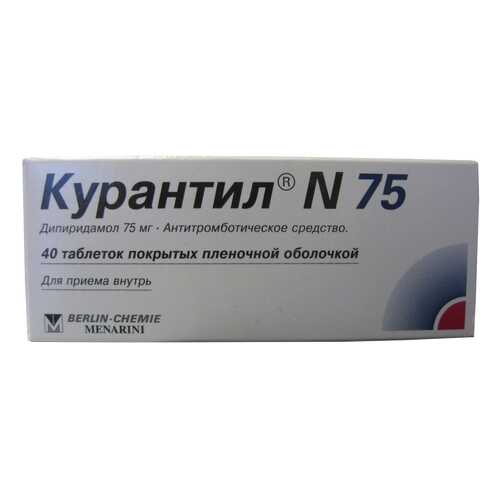 Курантил N 75 таблетки, покрытые пленочной оболочкой 75 мг №40 в Аптека от склада