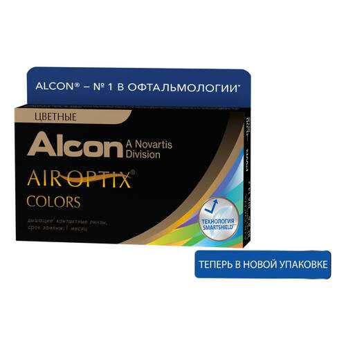 Контактные линзы Air Optix Colors 2 линзы -0,50 green в Аптека от склада