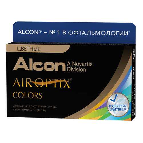 Контактные линзы Air Optix Colors 2 линзы R 8,6 -5,25 Карие в Аптека от склада