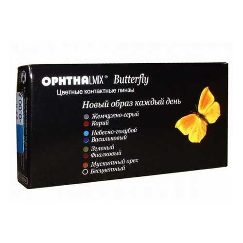 Контактные линзы Офтальмикс Butterfly 1-тоновые 2 линзы R 8,6 -5,00 Зеленые в Аптека от склада