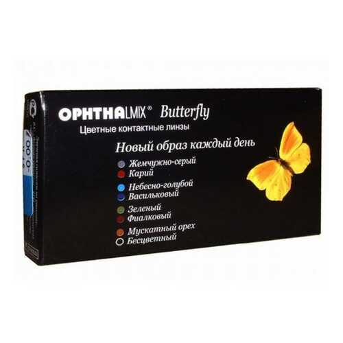 Контактные линзы Офтальмикс Butterfly 1-тоновые 2 линзы R 8,6 0,00 Аква в Аптека от склада