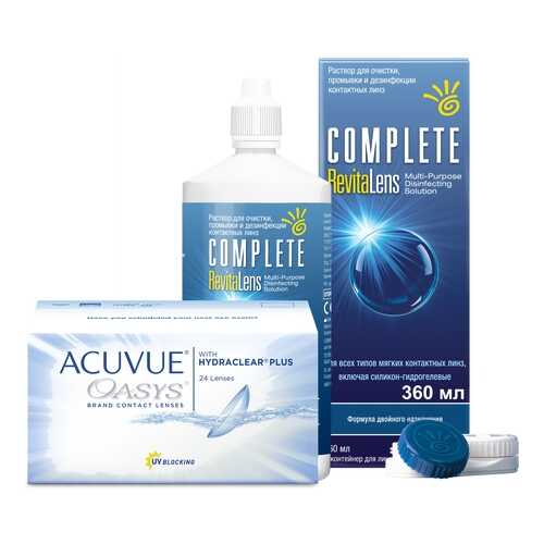 Контактные линзы Acuvue Oasys 24 линзы R 8.4 -2.50 + Раствор Complete RevitaLens 360 мл в Аптека от склада