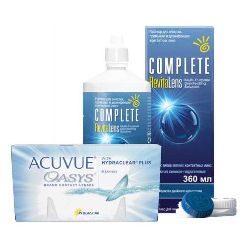 Контактные линзы Acuvue Oasys 6 линз R 8.4 -12.00 + Раствор Complete RevitaLens 360 мл в Аптека от склада