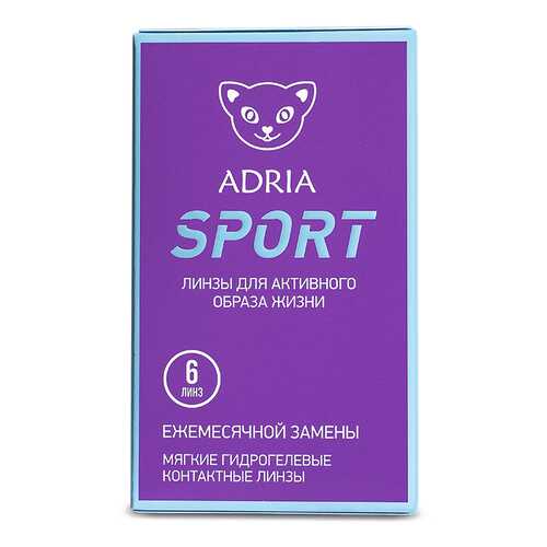 Контактные линзы ADRIA SPORT 6 линз -1,50 в Аптека от склада