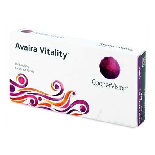 Контактные линзы Avaira Vitality 6 линз -0,5 в Аптека от склада