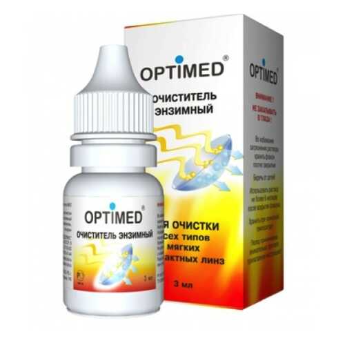 Раствор Optimed Enzyme 3 мл в Аптека от склада