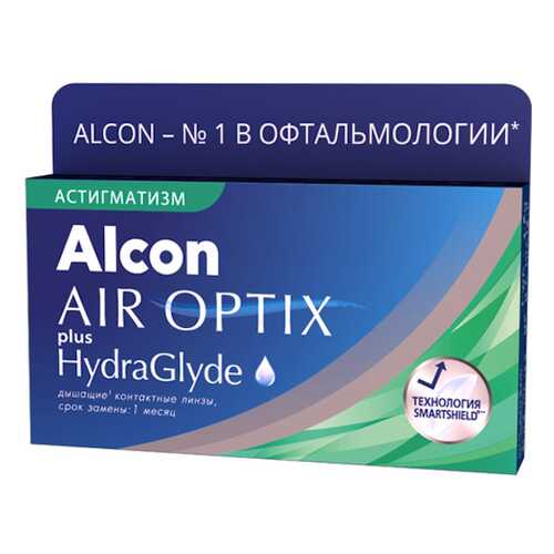 Контактные линзы AirOptix HydraGlyde for Astigmatism 3 шт. PWR -1,75, CYL -0,75, AXIS 010 в Аптека от склада