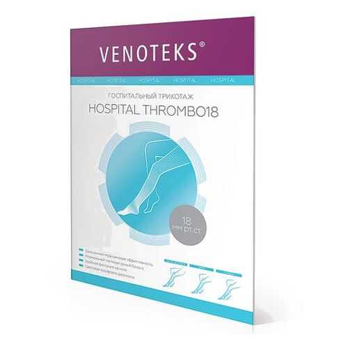 Чулки противоэмболические HOSPITAL THROMBO18 1А210 Venoteks, р.M в Аптека от склада