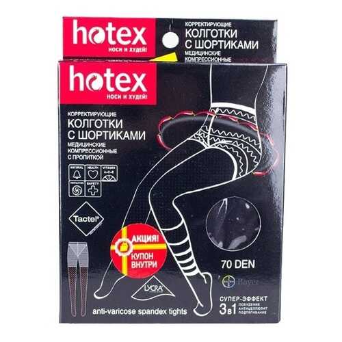 Колготки компрессионные Hotex с шортиками 70 den one size черный в Аптека от склада