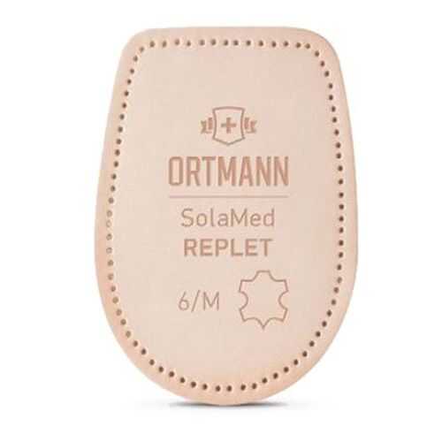 Ортопедические подпяточники для коррекции разницы ног 8-12 мм SolaMed REPLET, Ortmann р.XL в Аптека от склада