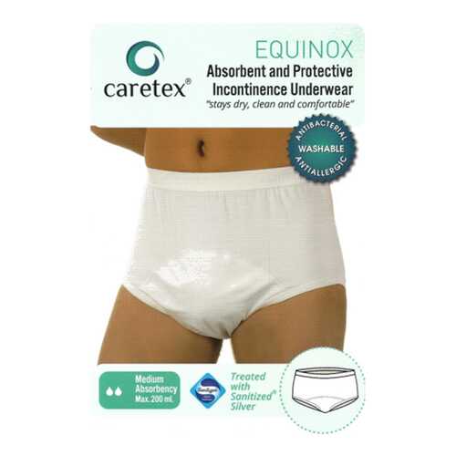 Многоразовые впитывающие трусы Caretex Equinox Gentug Textile XS, черные в Аптека от склада