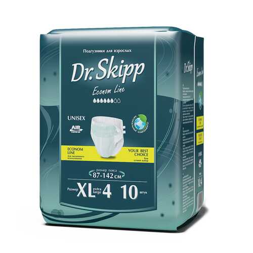 Подгузники для взрослых Dr. Skipp Econom Line размер XL 10 шт. в Аптека от склада