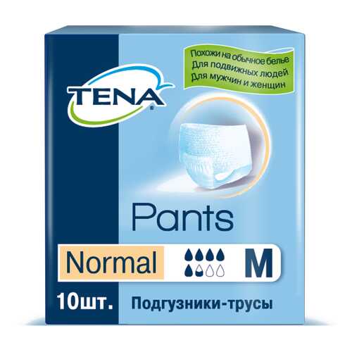 Подгузники для взрослых TENA Pants Normal трусики М 10 шт. в Аптека от склада