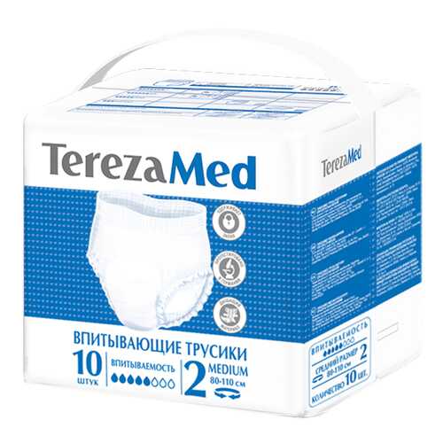 TerezaMed Трусы-подгузники для взрослых р.2 medium (80-110см) N10 в Аптека от склада