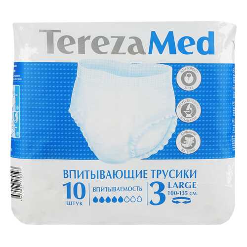 TerezaMed Трусы-подгузники для взрослых р.3 large (100-135см) N10 в Аптека от склада