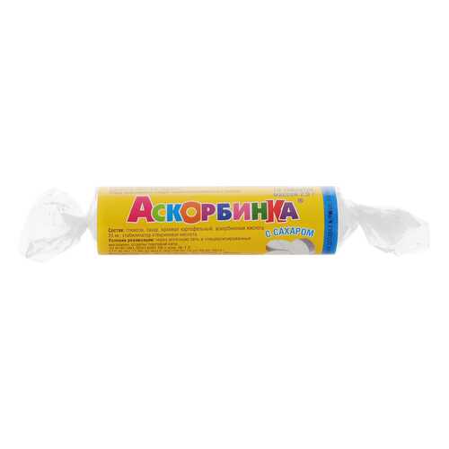 PL Аскорбинка с сахаром таблетки Апельсин 10 шт. в Аптека от склада