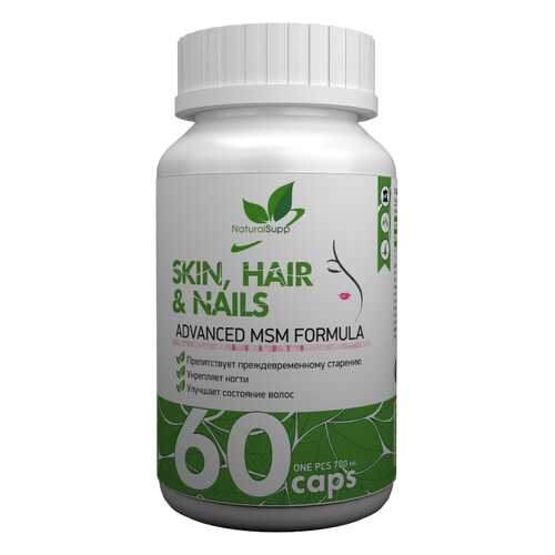 Для волос, кожи, ногтей NATURALSUPP Skin, Hair, Nails капсулы 60 шт. в Аптека от склада